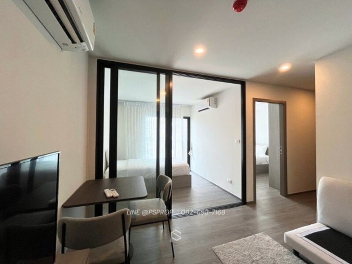 รูปที่ 2