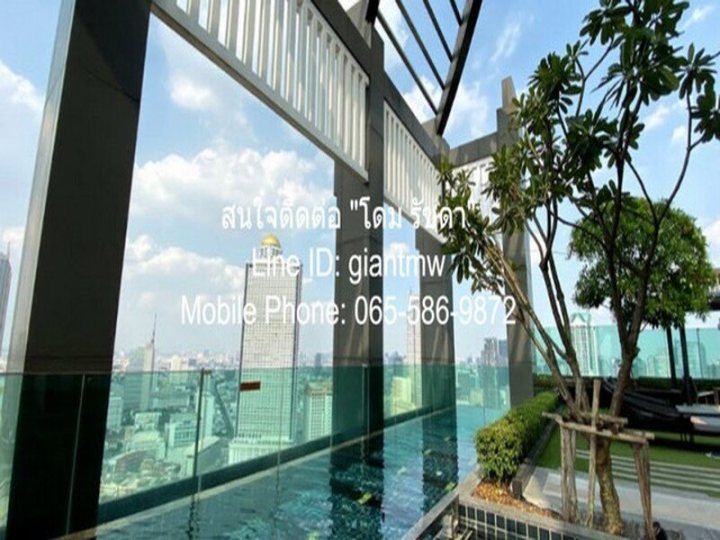 รูปที่ 2