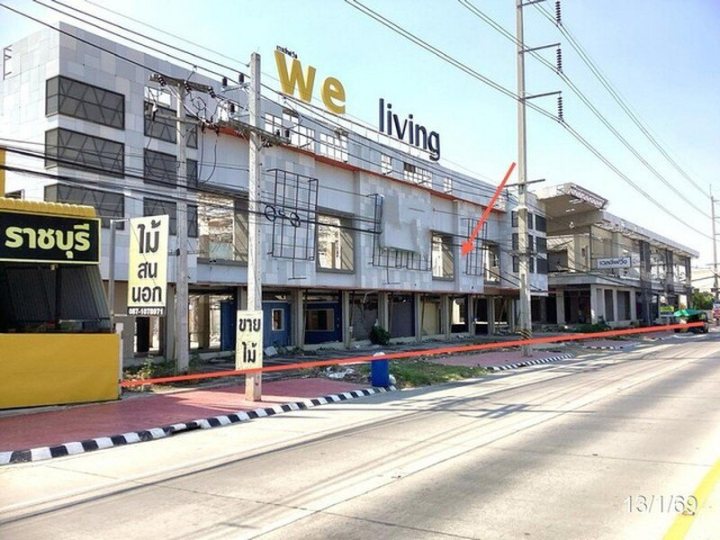 ขายอาคารสำนักงานเมืองราชบุรี  ถนนสายเจดีย์หัก - เขางู