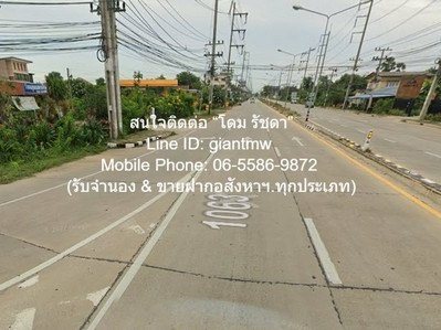 รูปที่ 1