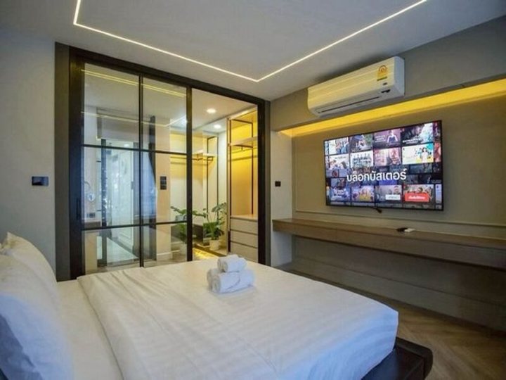 รูปที่ 2