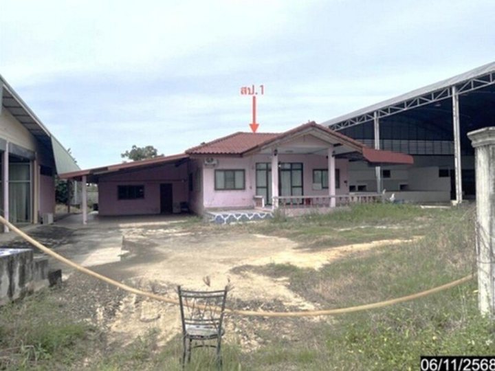 รูปที่ 2