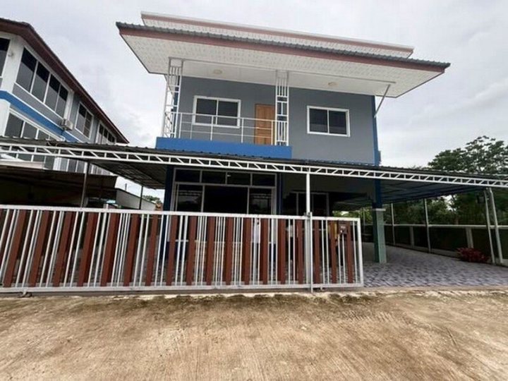 รูปที่ 1