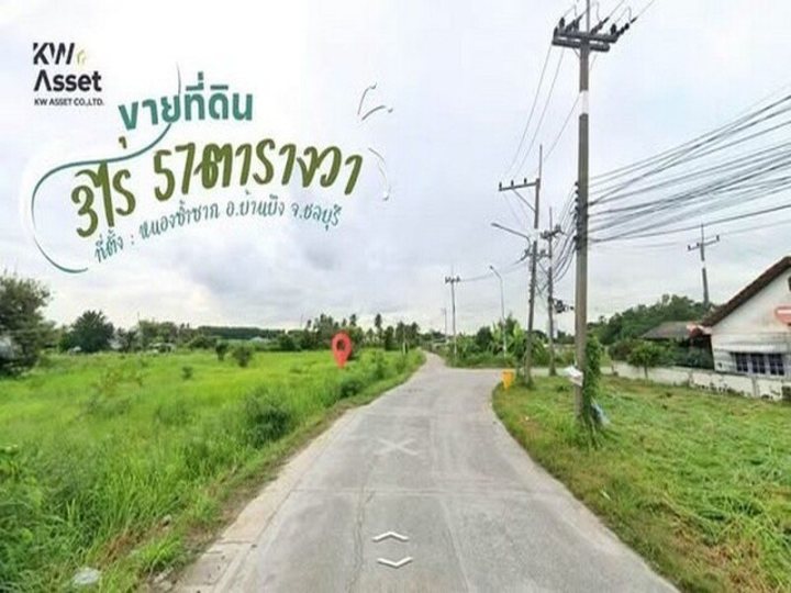 รูปที่ 1