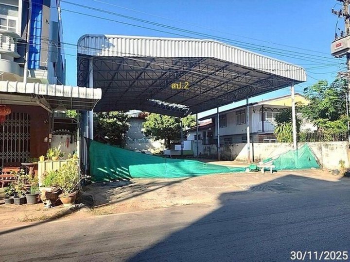 รูปที่ 2