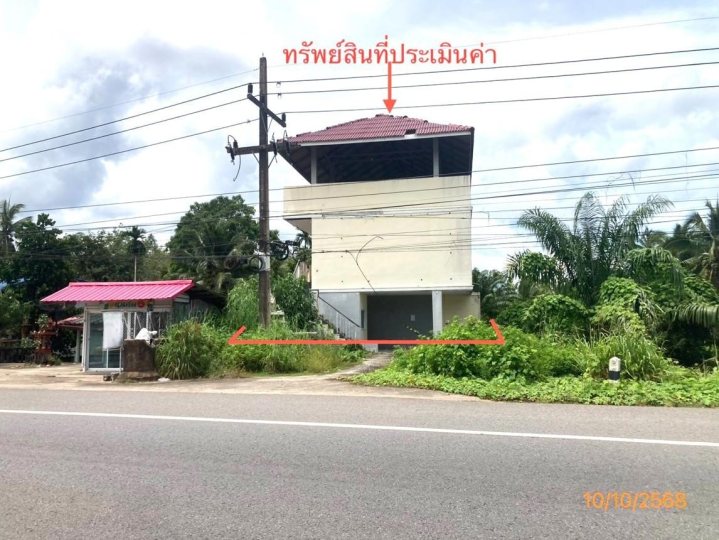 ขาย อุดมวัลย์  อำเภอ เมืองสุราษฎร์ธานี จังหวัด สุราษฎร์ธานี