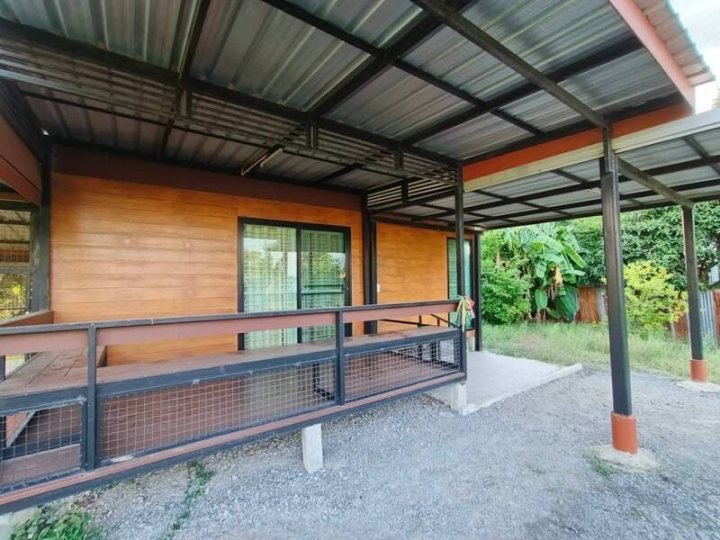รูปที่ 2
