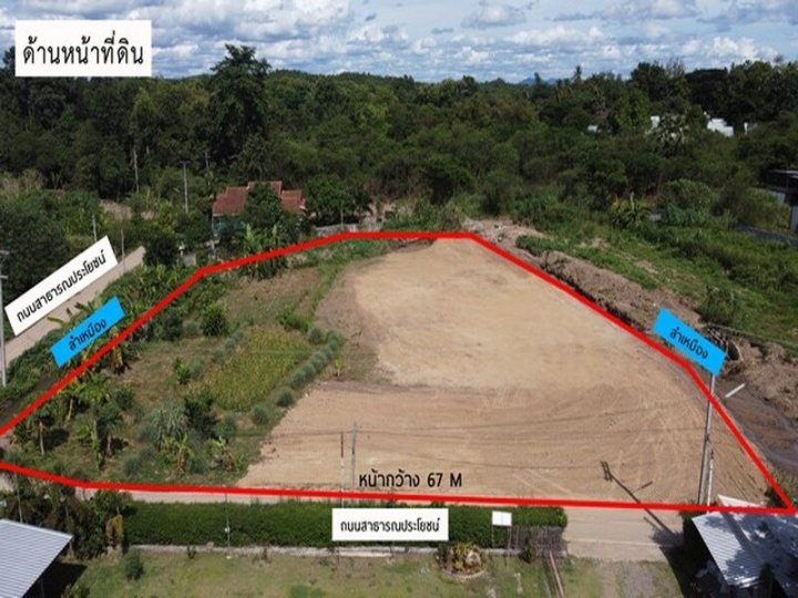 ขาย ที่ดิน - ใกล้กับ มณฑาทิพย์ รีสอร์ท ,  น้ำตกแม่กลาง  3500000 บาท