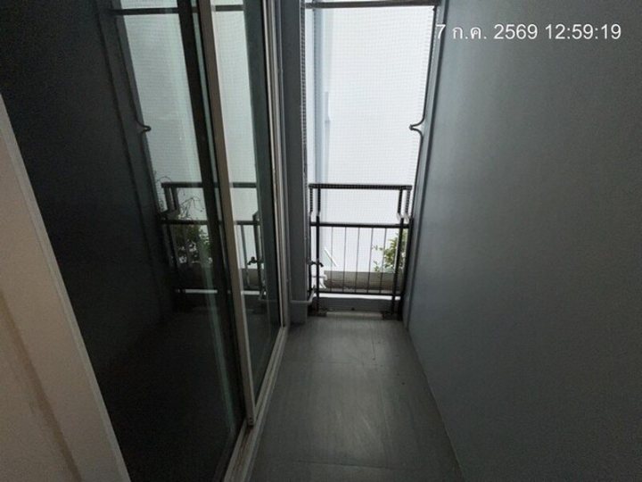 รูปที่ 2