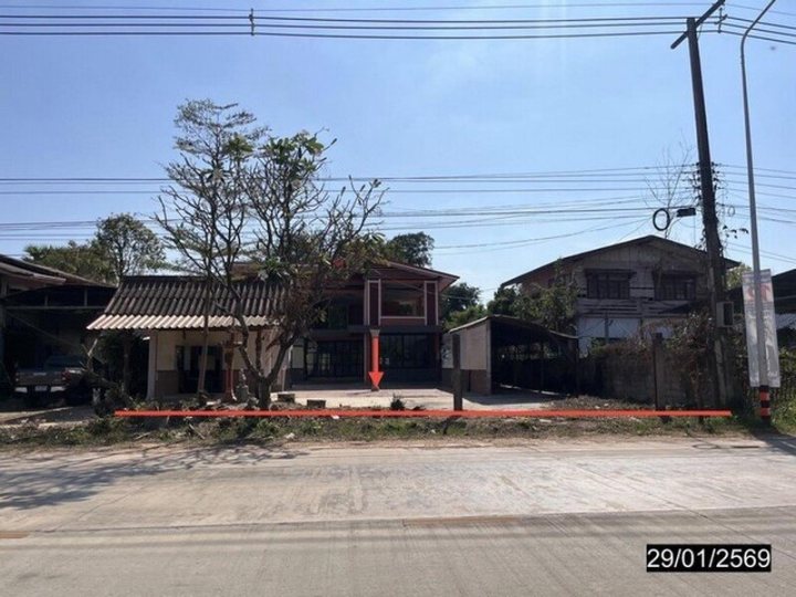รูปที่ 1