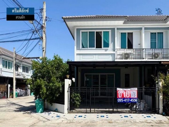 รูปที่ 1