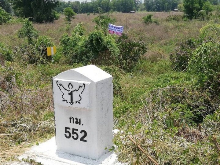 รูปที่ 1
