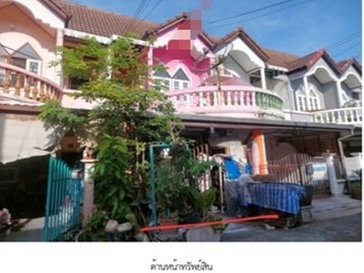 รูปที่ 2