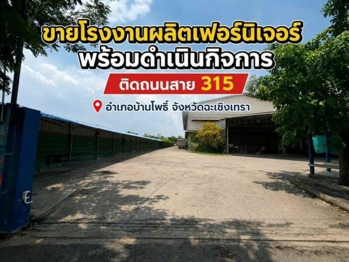 รูปที่ 1