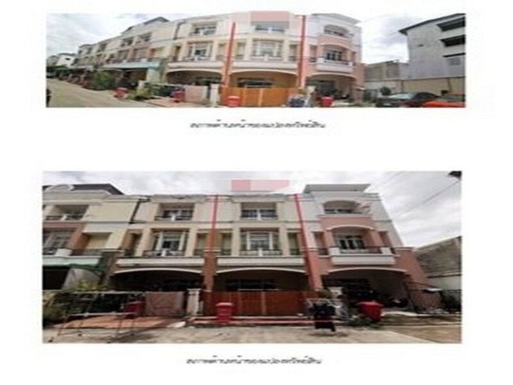 รูปที่ 2