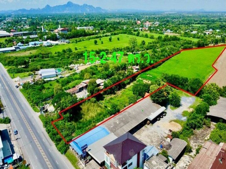 รูปที่ 2