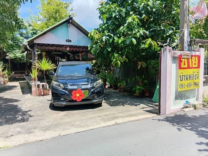 รูปที่ 1