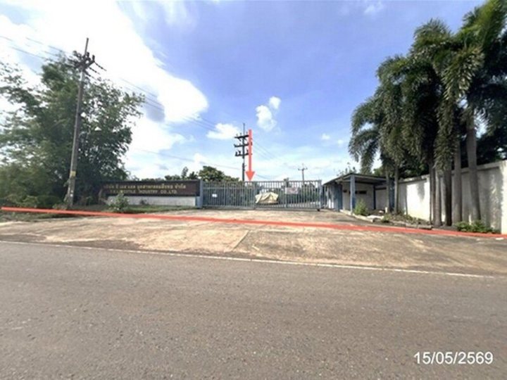 รูปที่ 2