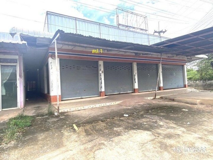 รูปที่ 2