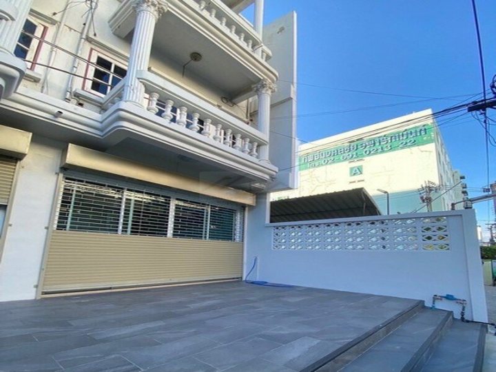 รูปที่ 2
