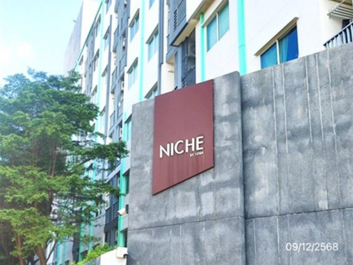 รูปที่ 2