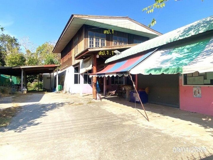 รูปที่ 2