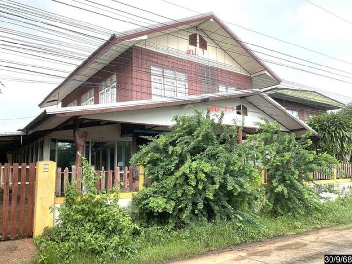 รูปที่ 2