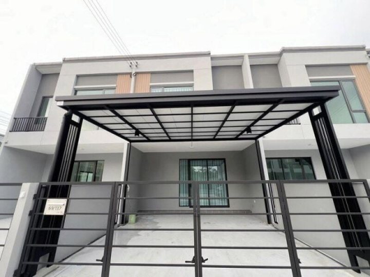 รูปที่ 1