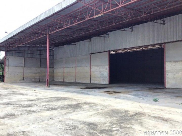 รูปที่ 2
