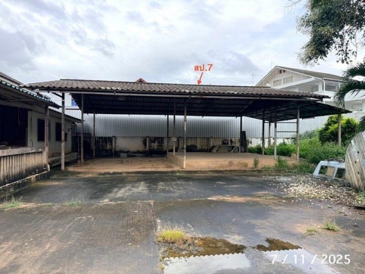 รูปที่ 2