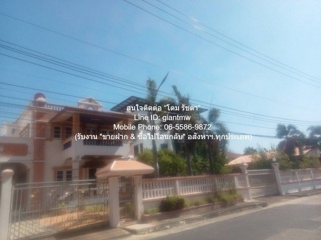 บ้าน ขายบ้านเดี่ยว 2 ชั้น พร้อมโรงจอดรถ (ซ.เพชรเกษม 63 – ตรงข้าม ถ.พุทธมณฑลสาย 2) บนที่ดิน 147 ตร.ว. 3 น 3 น้ำ 10 จอดรถ 3 ห้องนอน 9800000 thb ใกล้ The Mall บางแค & MRT หลักสอง ทรัพย์ดี ๆ