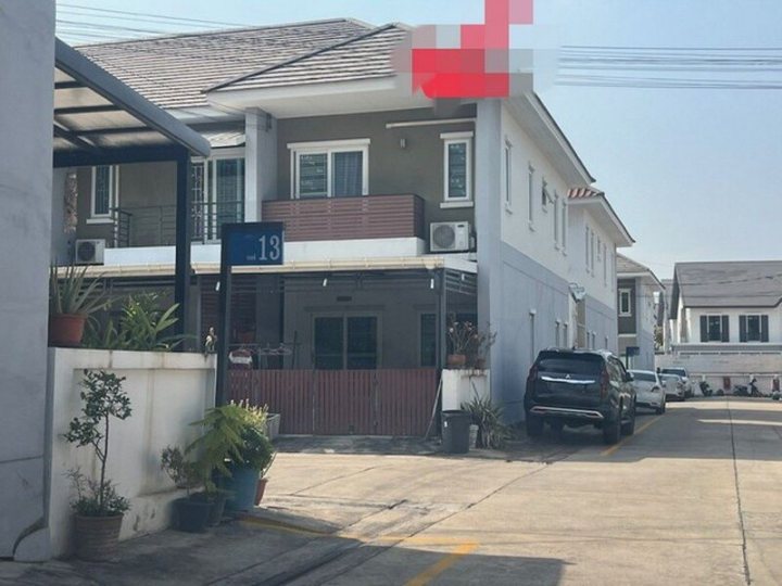 รูปที่ 2