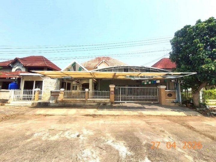 รูปที่ 1