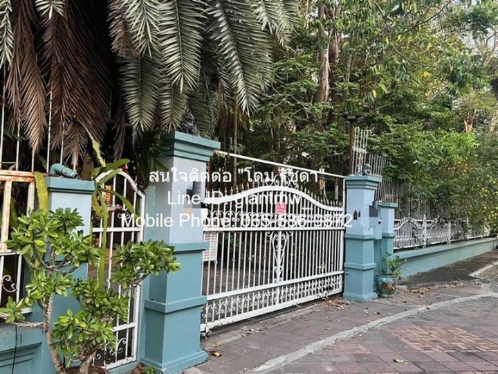 รูปที่ 2