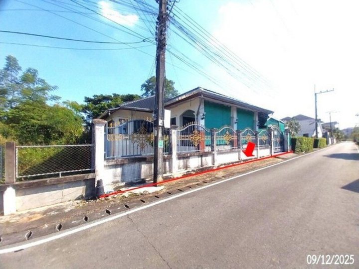รูปที่ 2