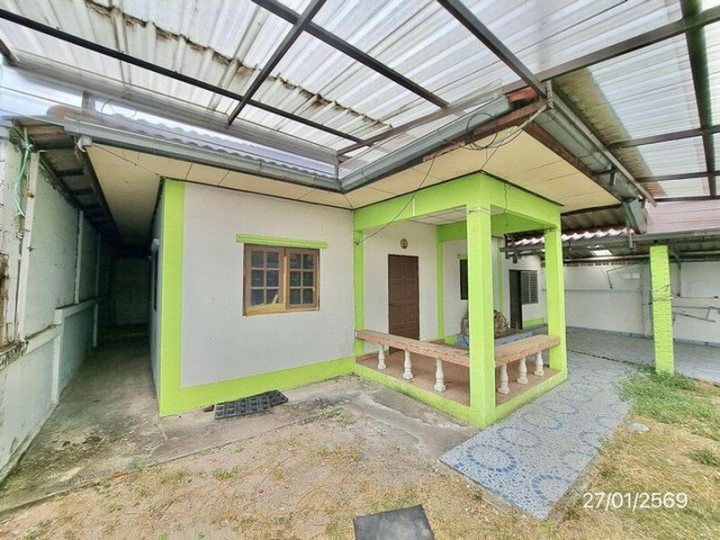 รูปที่ 2