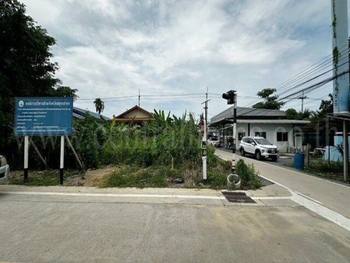 รูปที่ 2