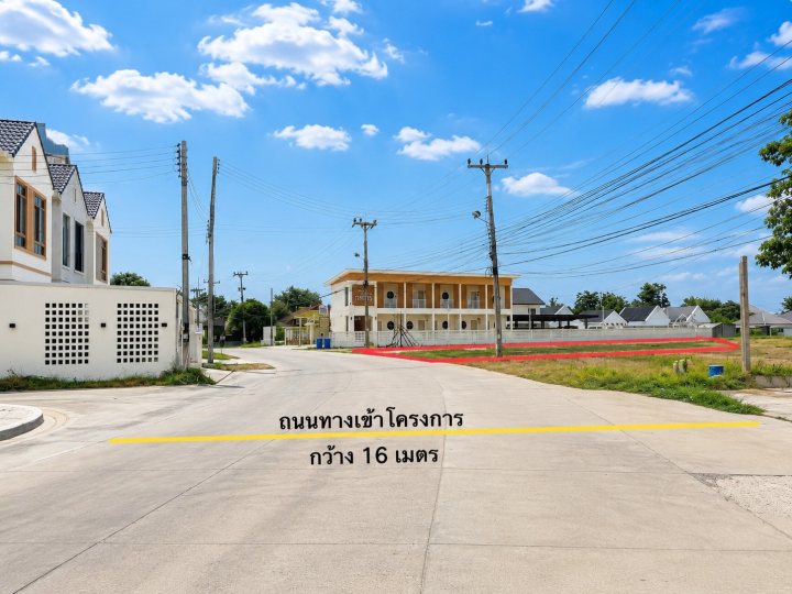 รูปที่ 3
